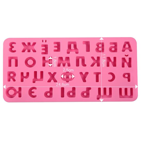 Silikon-Kuchenform mit russischen Buchstaben rosa