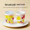 Yekee Disposable Thickened Paper Cups