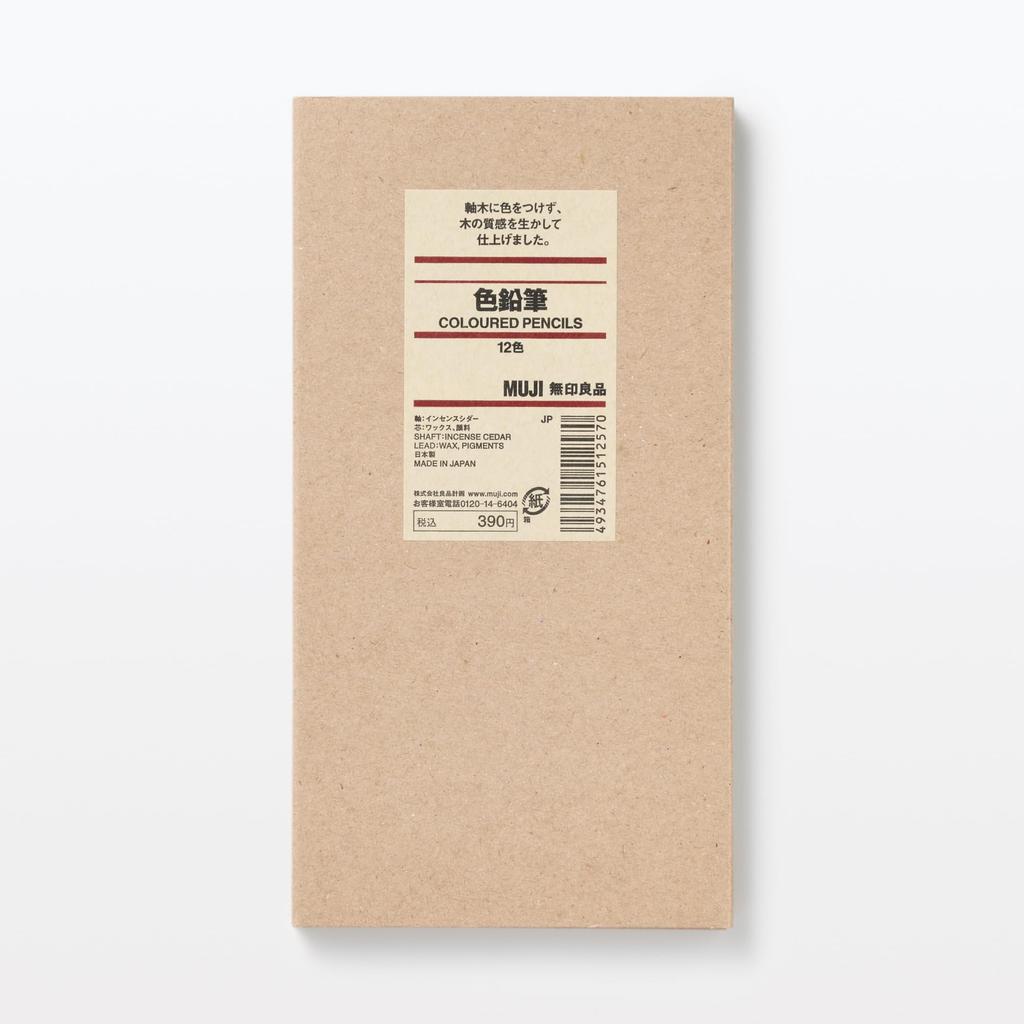 MUJI colored pencils 12 colors NFB13A6S