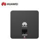 Huawei WiFi 6 Dual-Band Wireless AP Panel (CN Version)