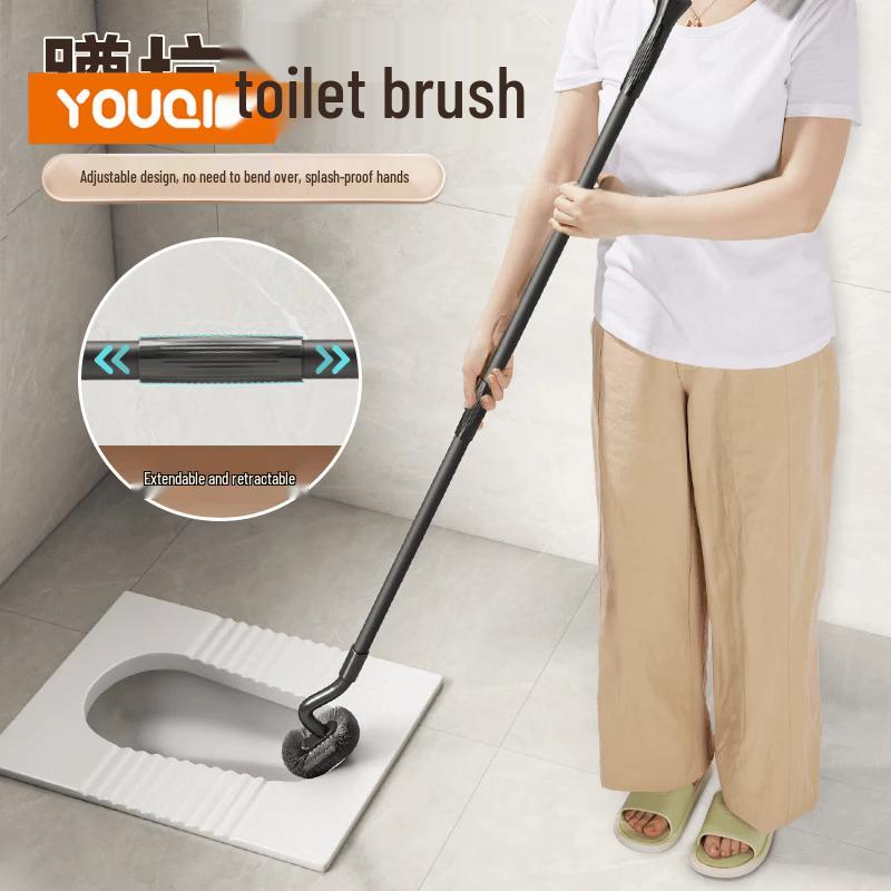 YOUQIN Telescopic Wall-Mounted Toilet Brush
