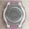 Used CASIO BGD-560WL Watch