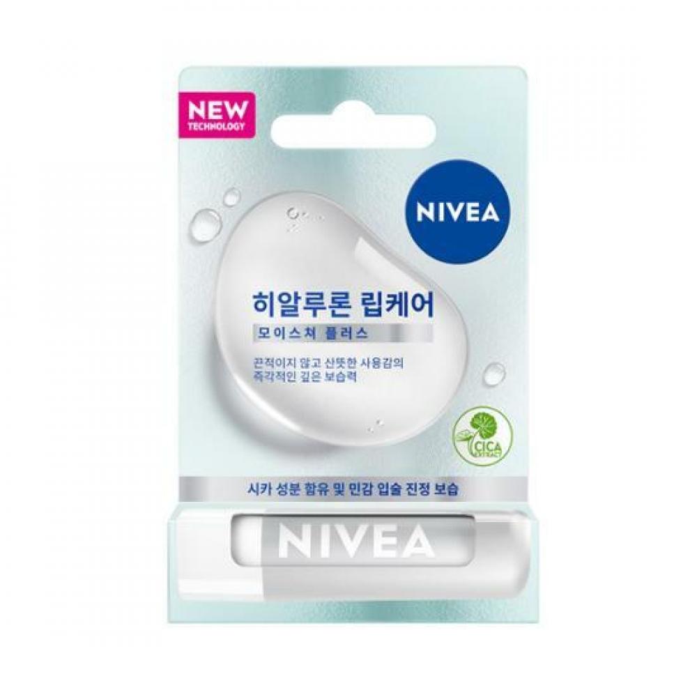 

Nivea Lip Care Гиалуроновый увлажняющий крем 5,2 г
