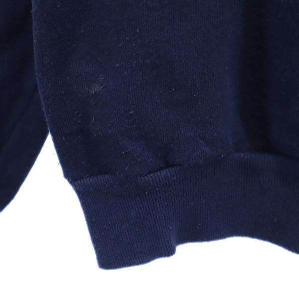 Peanuts Old USA Made Logo Print Long Sleeve Sweat Trainer Men's Used