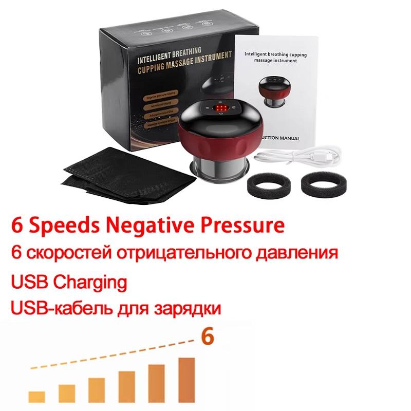 Smart Electric Vacuum Cupping Massager Heated Suction Body Scraper for Back Neck Arm 6/12 Levels Fatigue Relief