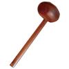 Lacquered Kitchen Tortoiseshell Pattern Tools, Ladle, Wooden, K05-4