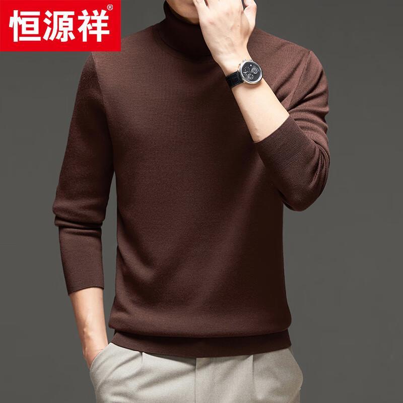 Hengyuanxiang 100% Fine Wool Thickened High-Neck Knit Sweater