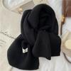 New Imitation Cashmere Knitted Scarf for Women Winter New Korean Fashion Versatile Warm Scarf Soft and Skin Friendly