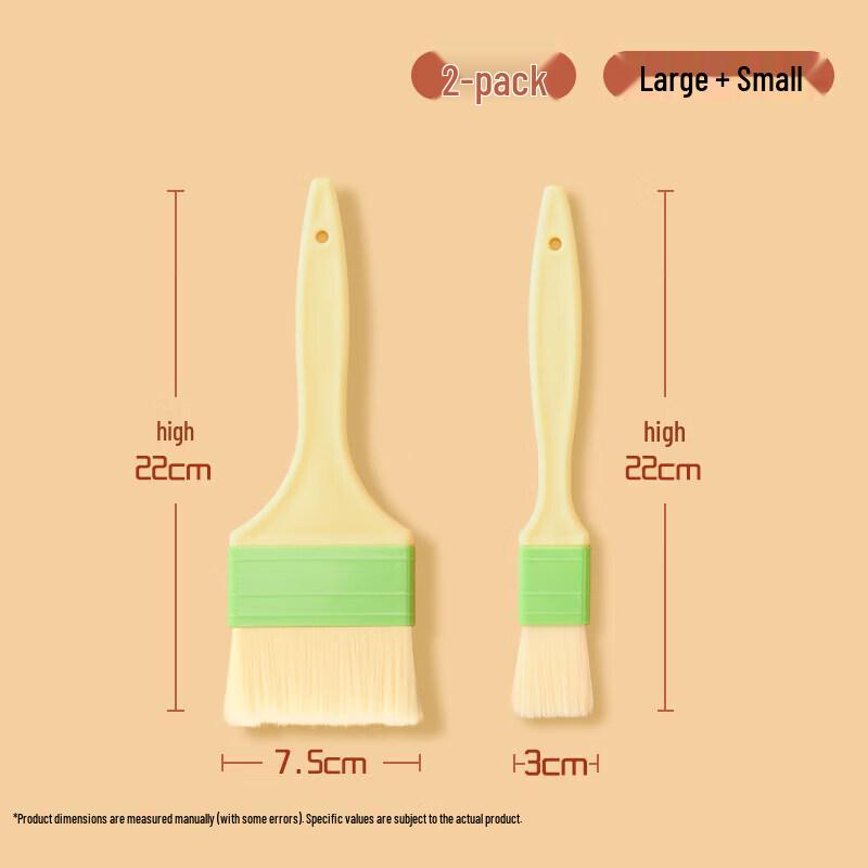 Biaoxing Food-Grade Kitchen Oil Brush