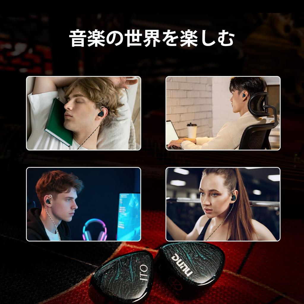 HiFiGo Wired Monitor DUNU x KOTO ITO Frequency Dynamic Driver Dome Flexible Bass Detachable High Sound HIFI Sound Quality Earphones, Earphones, 2DD+