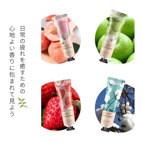 Hand Cream Lucky Bag: Long-lasting Fragrance for Men and Women. Highly Moisturizing Hand Cream Set for Dry Skin, Perfect for Fall and Winter. 30g X 5