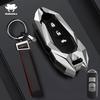 New 2 3 Buttons Zinc Alloy Car Key Fob Case Cover For Mazda 2 3 6 Atenza Axela Demio Cx30 Cx-4 Cx-5 Cx5 Cx-3 Cx7 Cx8 Cx-8 Cx-9