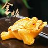 Color-Changing Resin Golden Toad Tea Pet