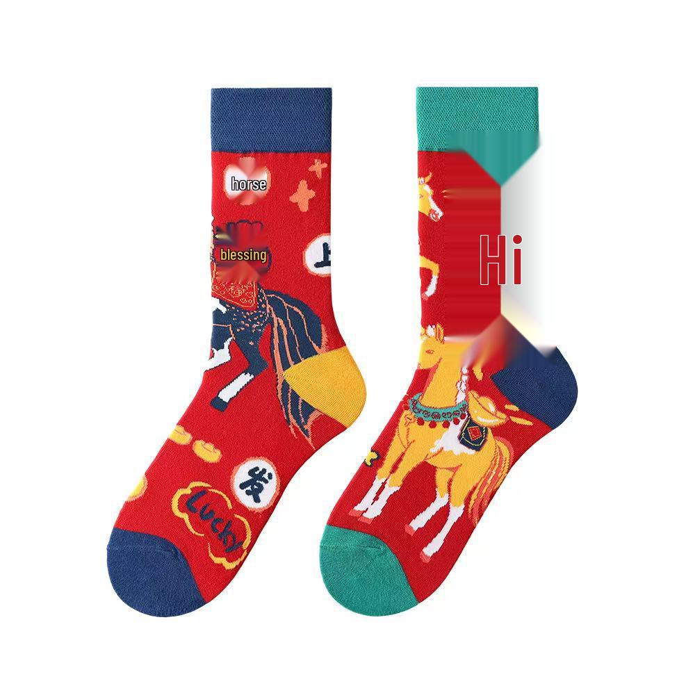 Original Asymmetrische Cartoon Hip Hop Baumwollsocken für Paare - Wadenhoch Mandarinenente Stil für Damen und Herren