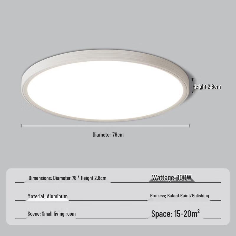 Linpan Ultra-thin Seamless Living Room Ceiling Light