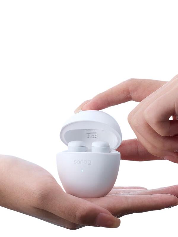

SANAG Mini Ultra-Thin Sleep Bluetooth Earbuds J20S
