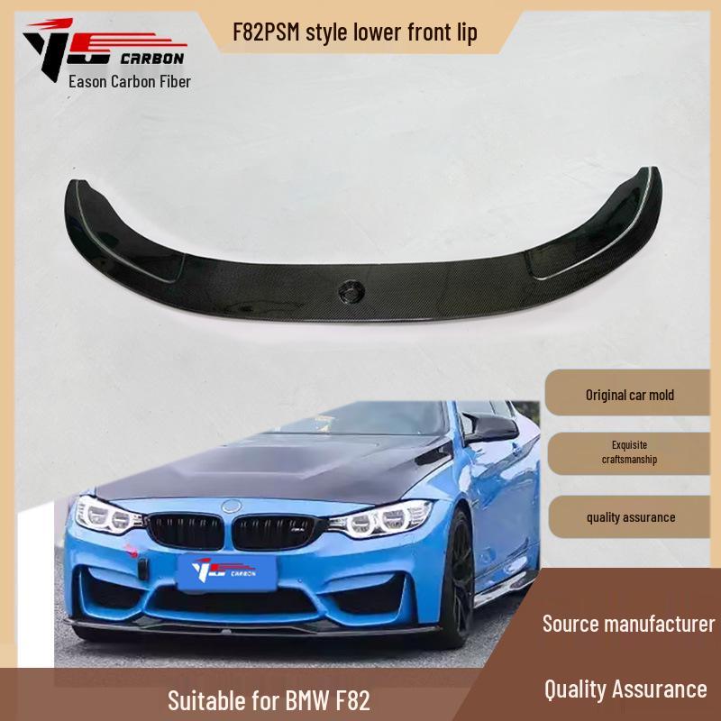 Compatible with BMW F82 PSM Model (2014-2020): Carbon Fiber Front Lip/Splitter/Chin.