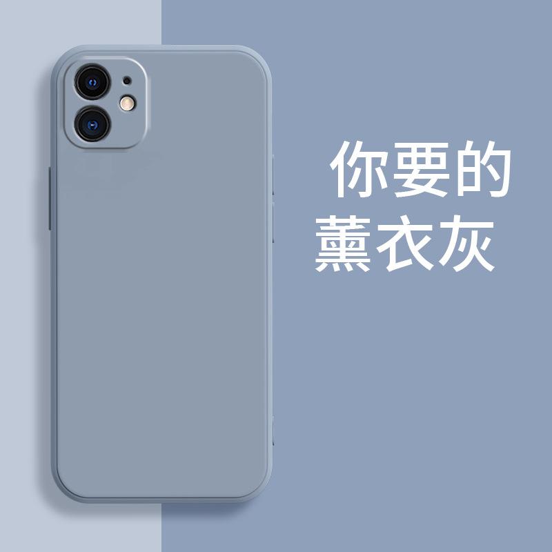 Applicable iPhone Apple 11 Mobile Phone Case Tpu Matte Luxury Retro Simple Silicone Tide Brand Anti-drop Moisture