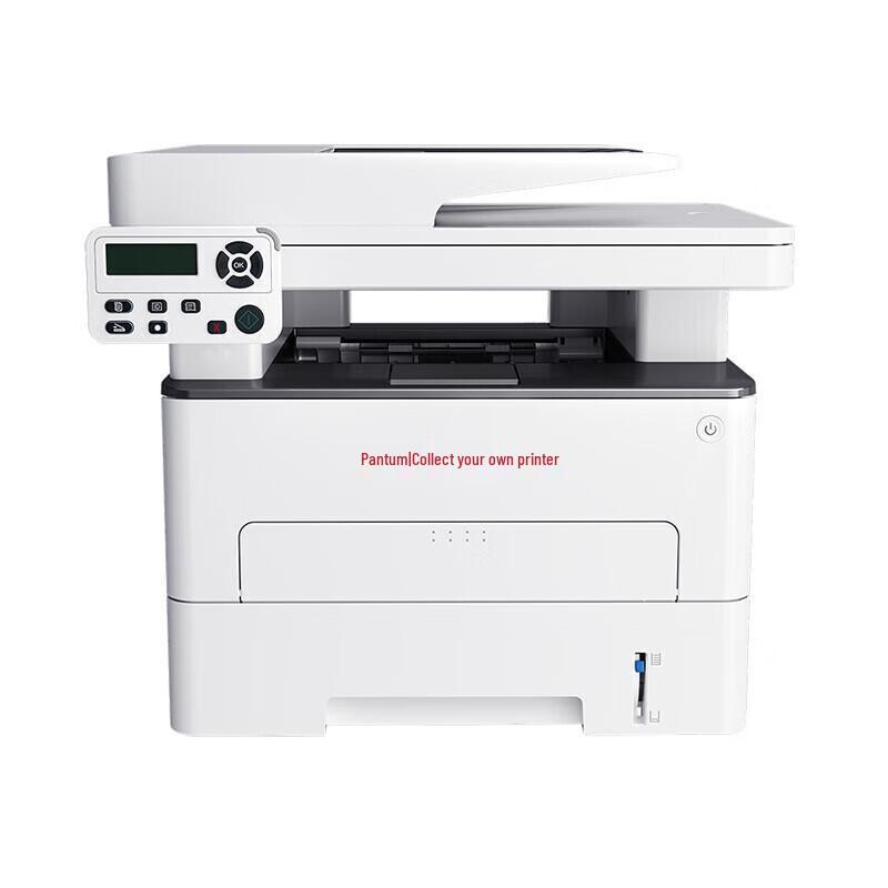 Pantum M7165DN A4 Black & White Laser Multifunction Printer CN Plug (adapter Included)