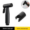 Stainless Steel Handheld 304 Bidet Sprayer Head