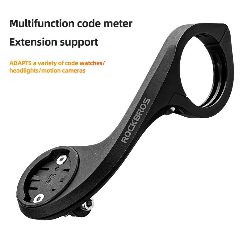 ROCKBROS RHL1000-1500 Bicycle Lights Nylon Light Bracket Holder Cycling Computer Mount For IGS Garmin Bryton GoPro Bike Mount