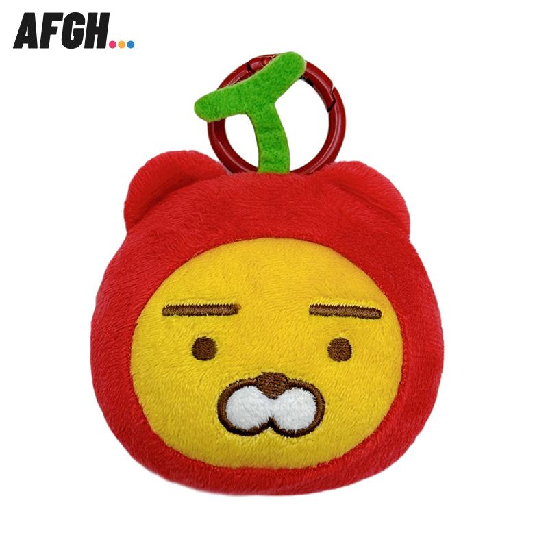 KAKAO FRIENDS Ryan Lion Fruit Plush Handheld Mirror & Bag Charm Keychain