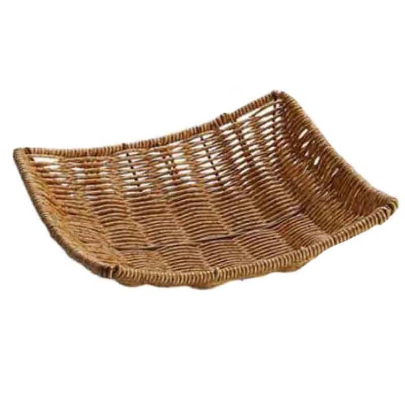 

Homeglen Japanese Style Faux Rattan Snack Basket