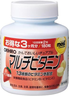 MOST Kaubare Multivitamine 90 Tage Vorrat 180 Tabletten Ergänzung s1934
