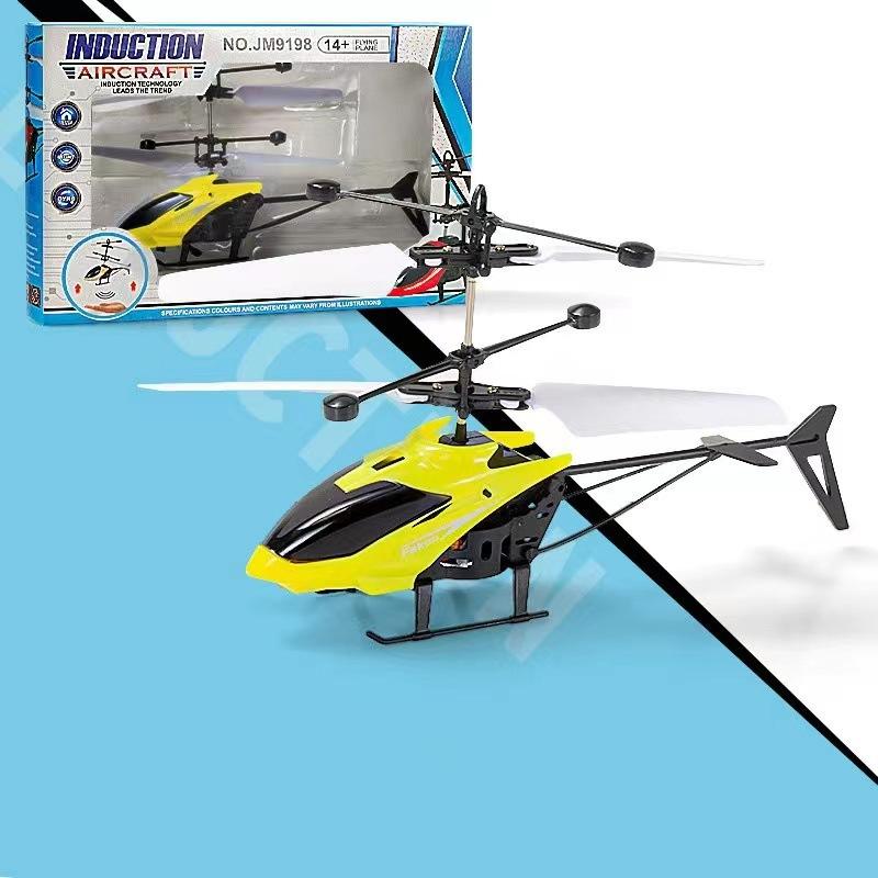Unmanned Aerial Vehicle Intelligent Induction Aircraft Remote Control Aircraft Helicopter Suspension Drop Resistant Children's Toy