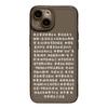 Want To Freely Apply Apple 11 Mobile Phone Case Iphone11promax Text 11 Personality 11mini Niche 11