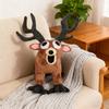 Yousheng 99 Nights In The Forest Deer Plush Toy Soft Stuffed Animal Pillow for Kids Cute Christmas Halloween Gift for All Ages