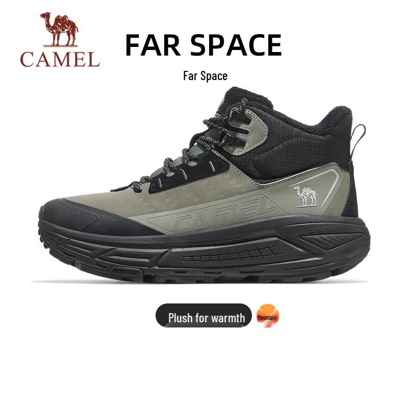 CAMEL High-Top Platform Fleece-Lined Casual Sneakers