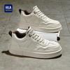 HLA Men's Casual Thick-Soled Board Shoes E108