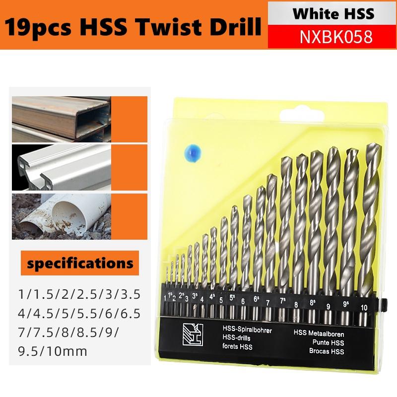 Metric Drill Bits Set Tip Work for Glass Metal Tile Concrete Electric Drill Screwdriver Drilling Reaming Masonry Drill Bits