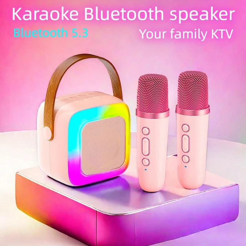 

5.3 Bluetooth Outdoor Home Color RGB Light Speaker Портативний високоякісний сабвуфер Бездротовий набір мікрофонів Speaker K-song Single microphone білий