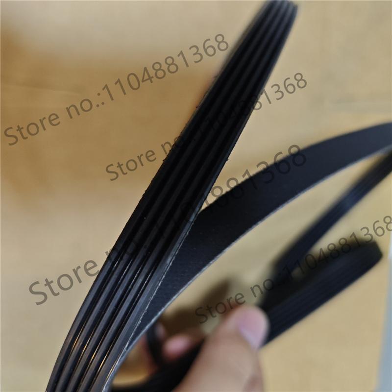1pcs Drying machine belt washing machine belt 6PH1915 1pc