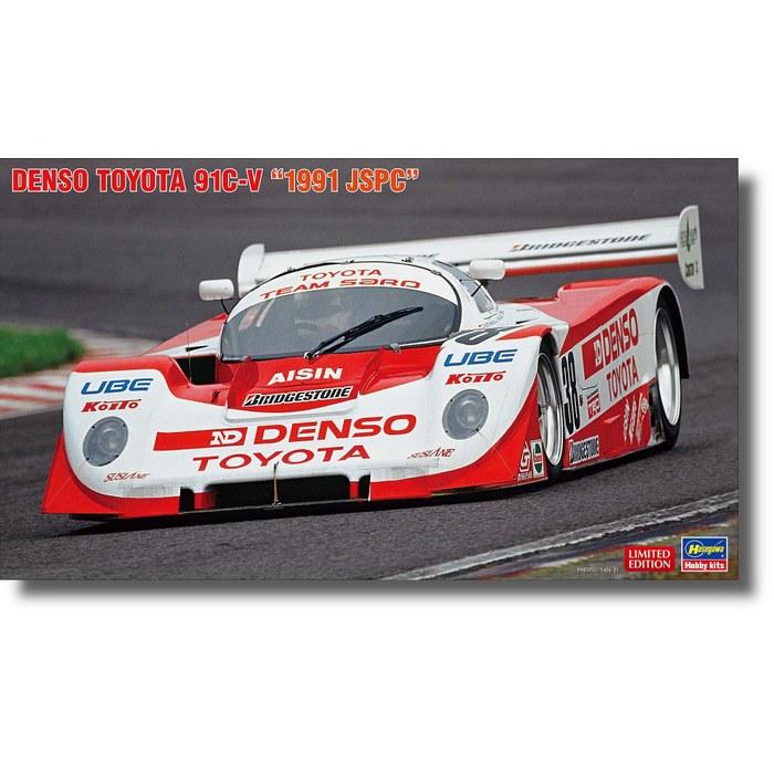 Hasegawa 1/24 Denso Toyota 91C-V 1991 JSPC Plastic Model 20665, Unpainted