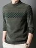 Men's Cozy Fleece-Lined Striped Sweater - Casual Round Neck Knit Pullover for Fall/Winter, Warm & Stylish