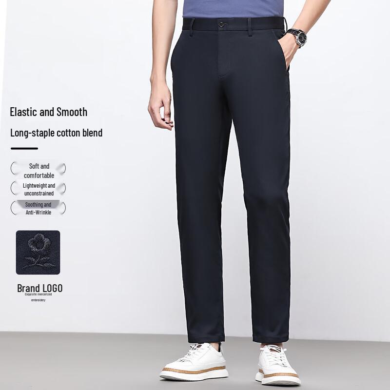 

MONTAGUT Men s Tencel Blend Straight-Leg Casual Long Pants 36