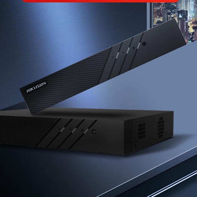 

HIKVISION 4-Channel 4K Ultra HD Network Video Recorder (NVR) CN plug (adapter included)