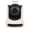 Weihaide V20C 1080p PTZ Video Conference Camera (CN version)