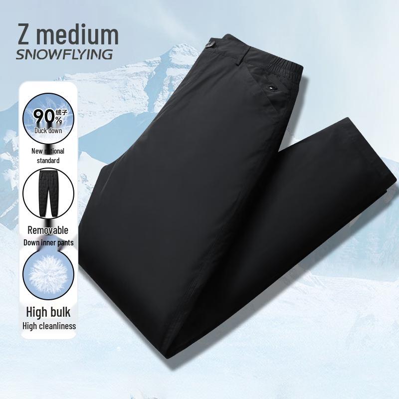 

XueZhongFei Men s 90% Down Removable Liner Winter Pants 4XL