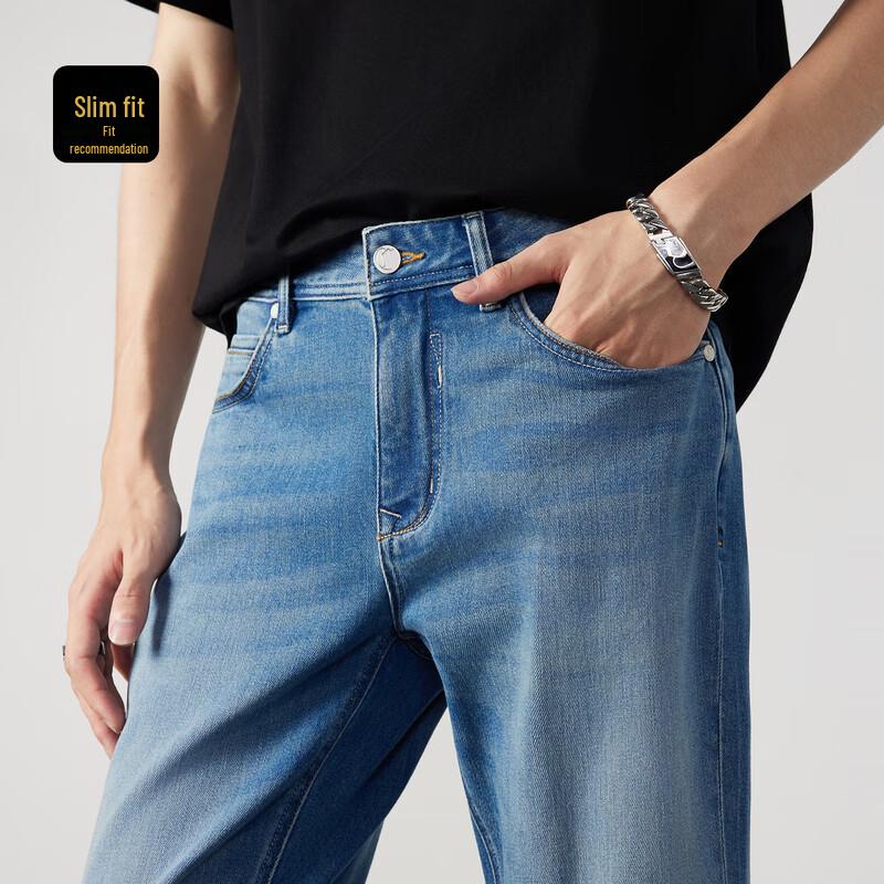 

Мужские джинсы из эластичного денима Cabbeen 36