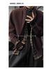 Men's Japanese Retro Knit Cardigan: Autumn/Winter Casual, Versatile, Loose-Fit Fashion