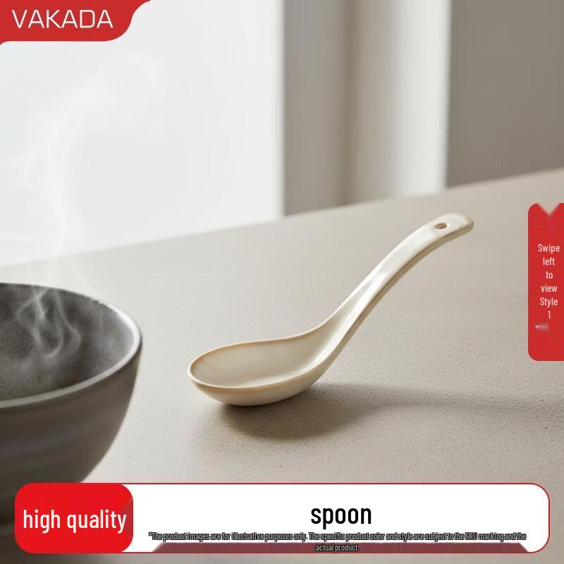 VAKADA Ceramic Small Spoon