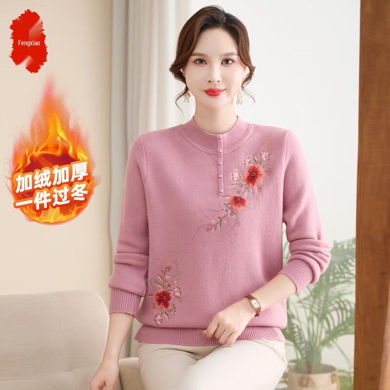 

Women s Warm Velvet Lined Half-Turtleneck Sweater 4XL