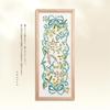 OLYMPUS Embroidery Kit Macabea Alice Seasonal Gift 7590 Spring Breeze Ribbon Sold No. Frame W-47N (plain Wood) Separately.