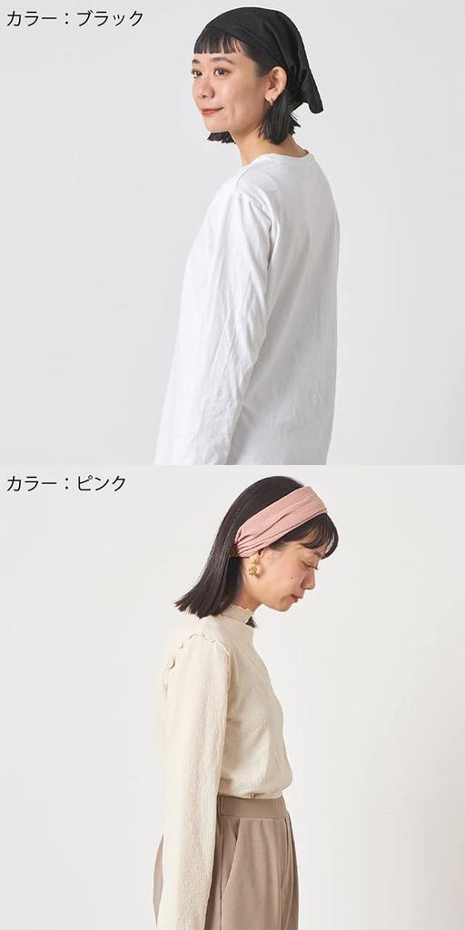 Thin Crinkle Color Solid Bandana Hairband Triangle Scarf Adjustable One Size Fits Most Brown [Charm]