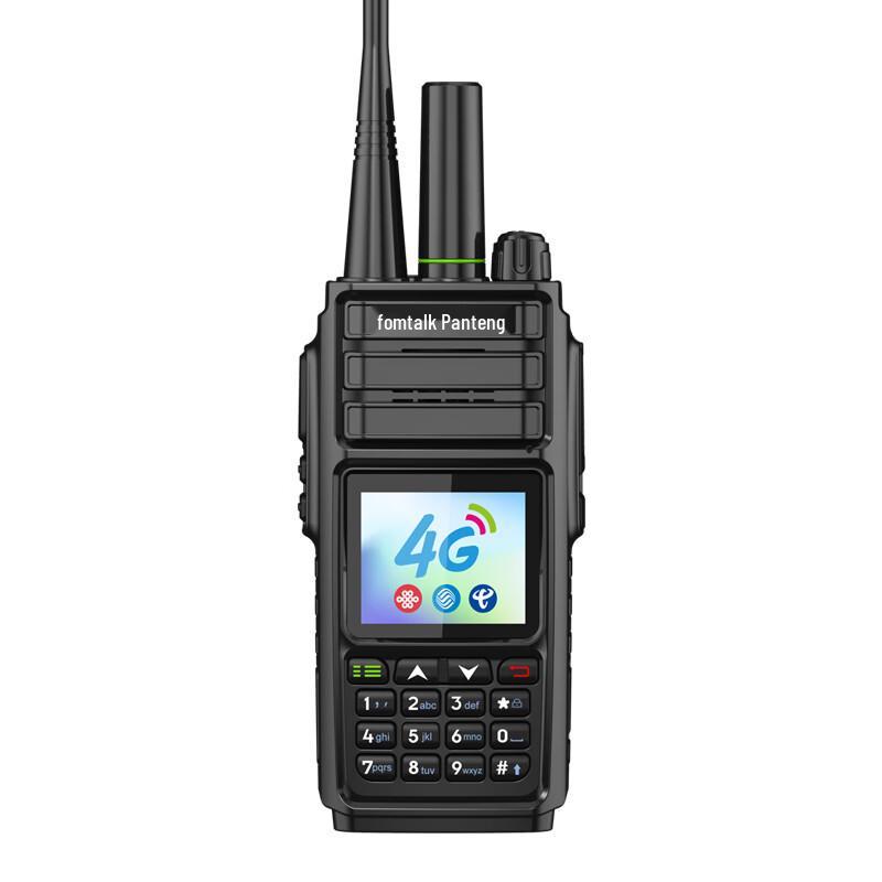 Fomtalk FPX Series Two-Way Radios and Accessories (CN version)