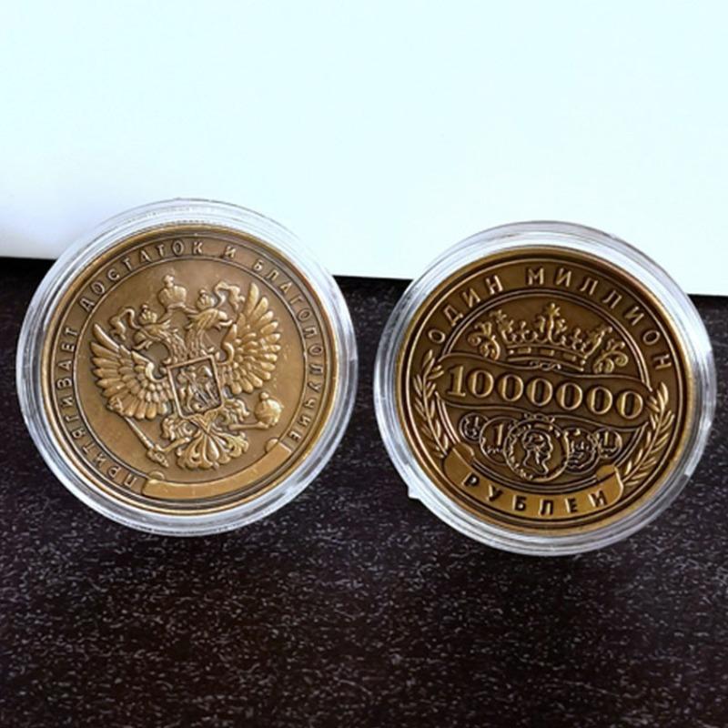 1pc Russian Coins Million Ruble Commemorative Coin Badge Double-sided Embossed Plated Coins Collectibles Art Souvenir